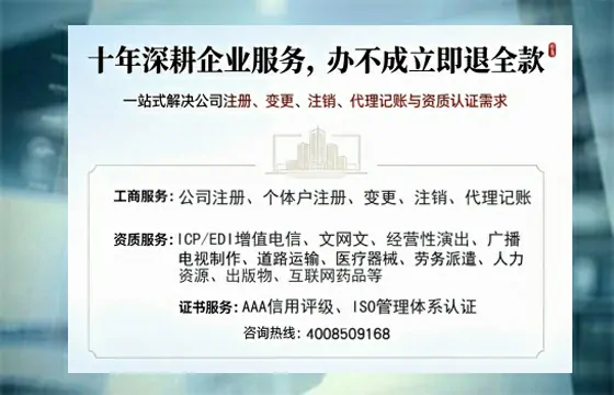 邯郸办理<a href='https://www.tazcjz.cn/'>医疗器械二类经营备案证</a>的用处、流程与实操经验分享