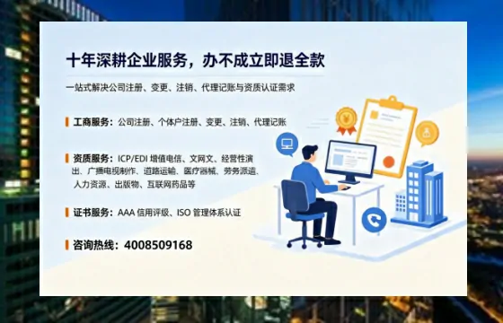 邯郸办理<a href='https://www.tazcjz.cn/'>食品经营许可证</a>的完整指南:用途、流程与注意事项
