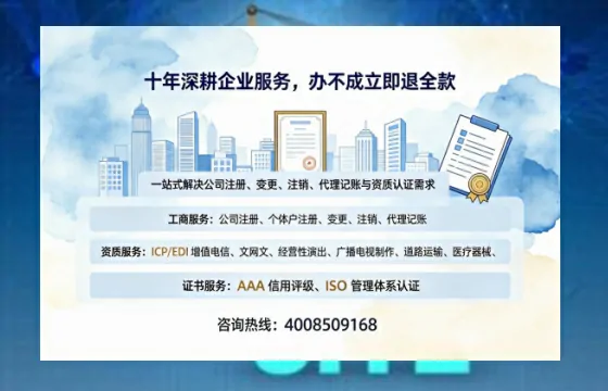 邯郸办理<a href='https://www.tazcjz.cn/'>培训机构办学许可证</a>的用处、流程与避坑指南