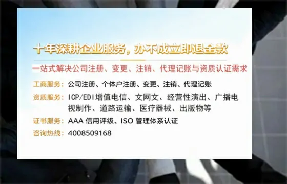 邯郸办理<a href='https://www.tazcjz.cn/'>医疗机构执业许可证</a>的用处、流程与实操经验分享