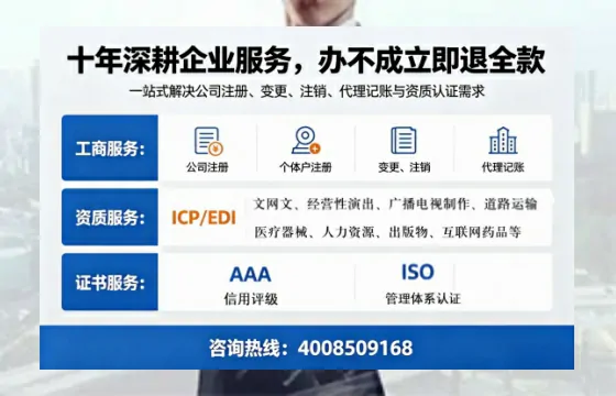 邯郸<a href='https://www.tazcjz.cn/'>食品生产许可证</a>办理指南:用途、流程、费用及高效办理优势全解析