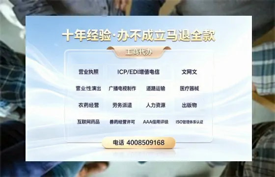 邯郸办理<a href='https://www.tazcjz.cn/'>培训机构办学许可证</a>的用处、流程与避坑指南