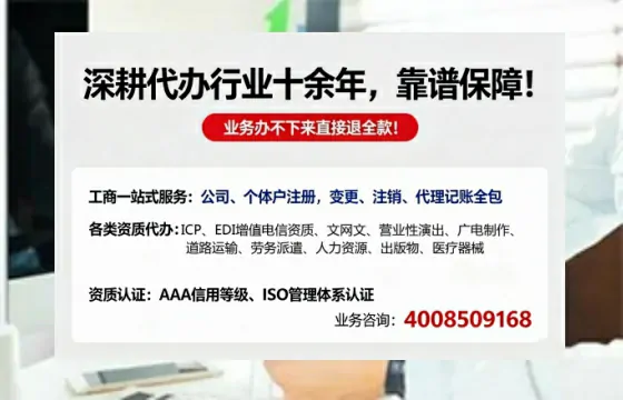 邯郸办理<a href='https://www.tazcjz.cn/'>医疗器械二类经营备案证</a>的用处、流程与实操经验分享
