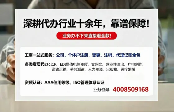 邯郸办理<a href='https://www.tazcjz.cn/'>医疗器械三类经营许可证</a>的用处、流程与实战经验分享