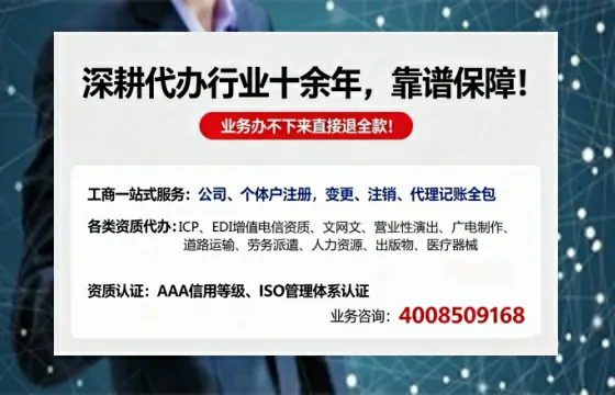 邯郸办理<a href='https://www.tazcjz.cn/'>道路运输许可证</a>的用处、流程与实用经验分享
