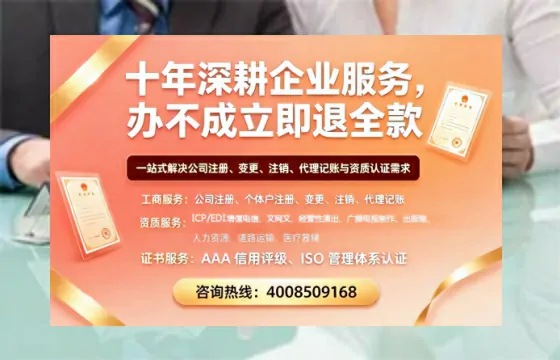 邯郸<a href='https://www.tazcjz.cn/'>食品生产许可证</a>办理指南:用途、流程、费用及高效办理优势全解析