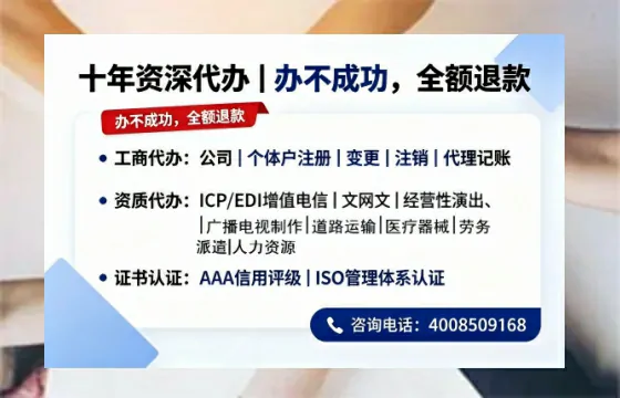 邯郸办理<a href='https://www.tazcjz.cn/'>医疗器械三类经营许可证</a>的用处、流程与实战经验分享